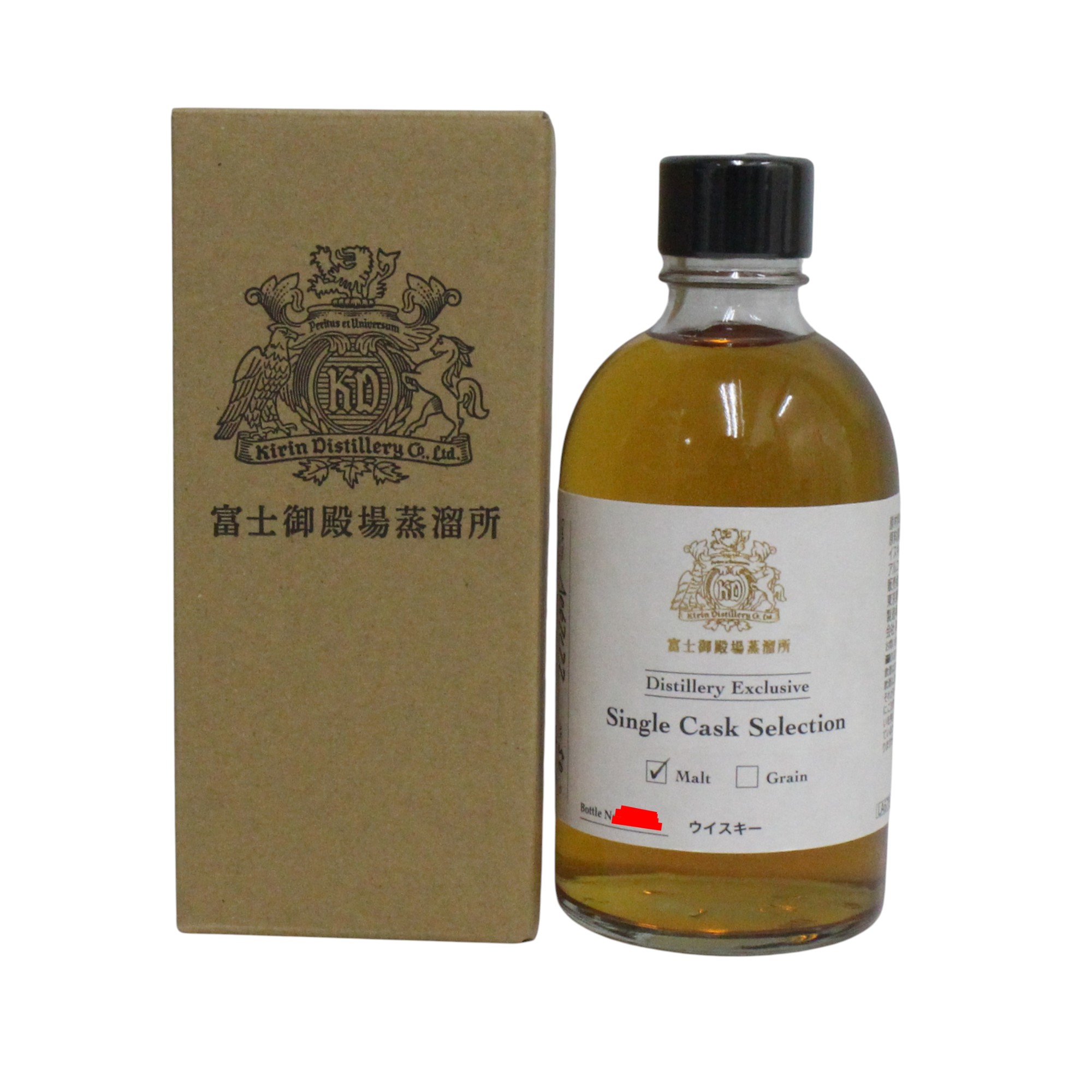 楽天市場】【群馬県内配送限定】【中古・未開栓】KIRIN SEAGRAM Hips