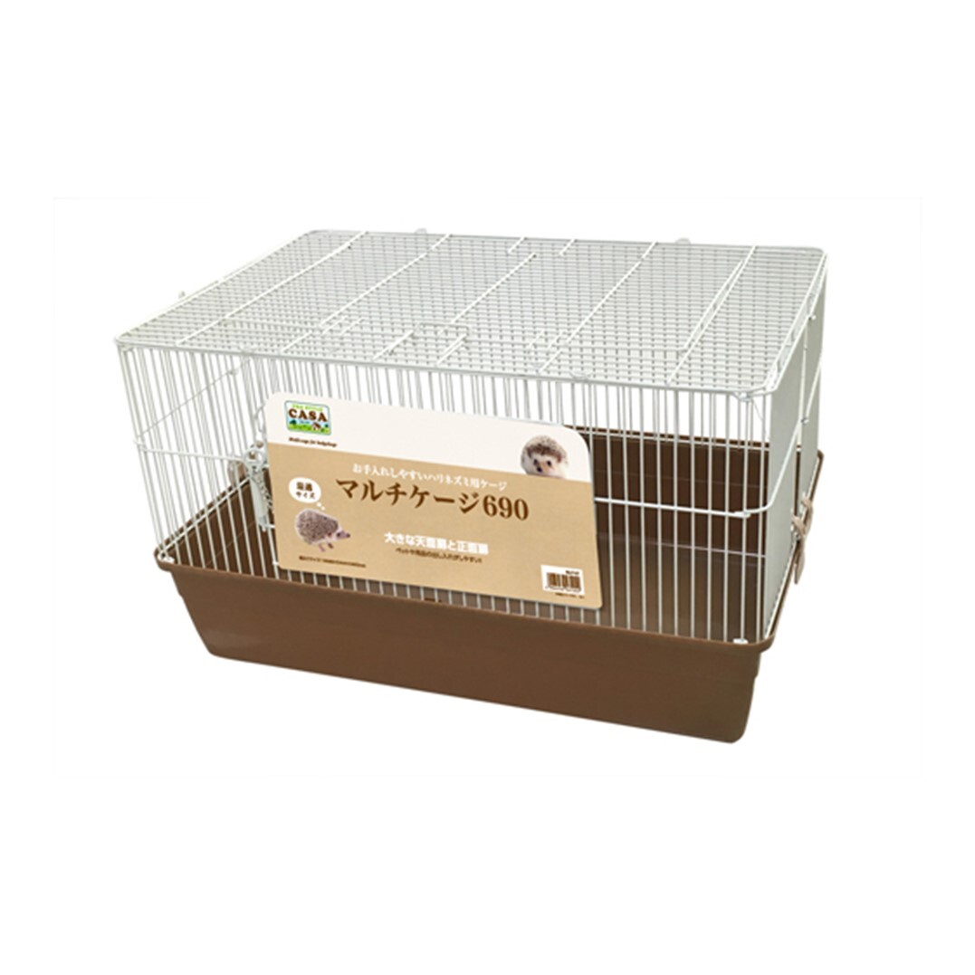 楽天市場】マルカン CASA マルチケージ 690 High （T1）小動物