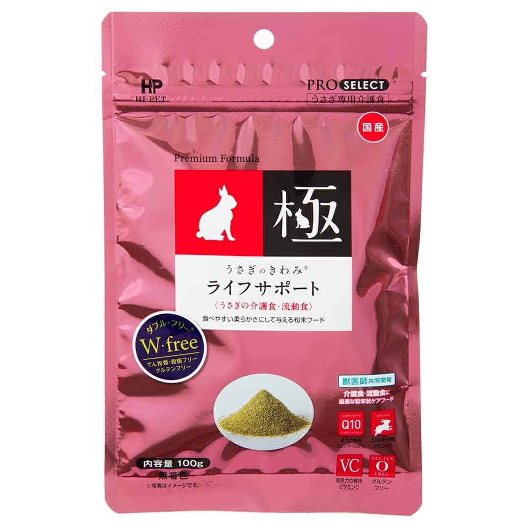 楽天市場】【ハッピーベル】セレクションプロ プラス グルテンフリー