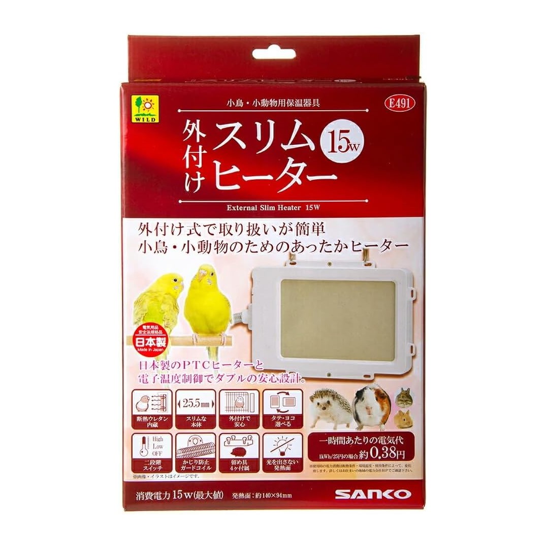 鳥かご 楽天市場】ホーエイ 465オカメ 底色 ホワイト本体サイズ (幅X