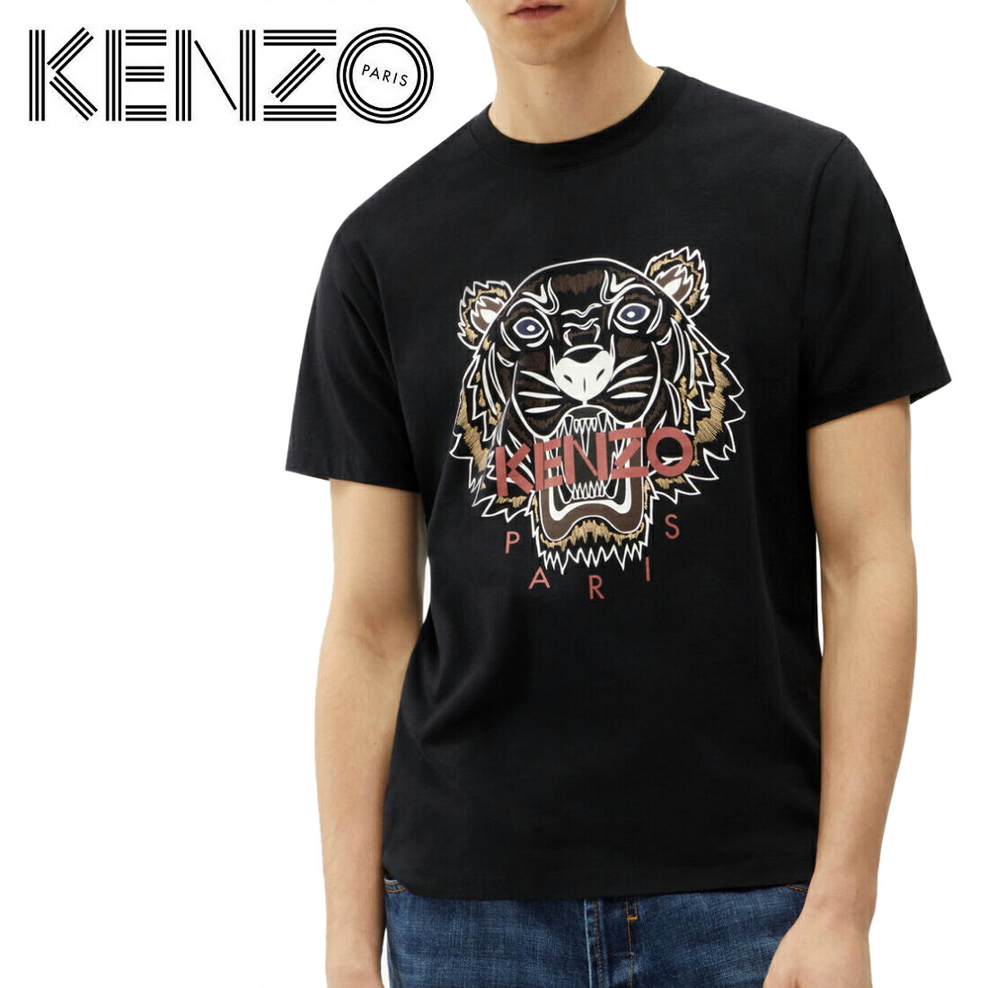 KENZO ケンゾー メンズ シャツ ブラック XL-