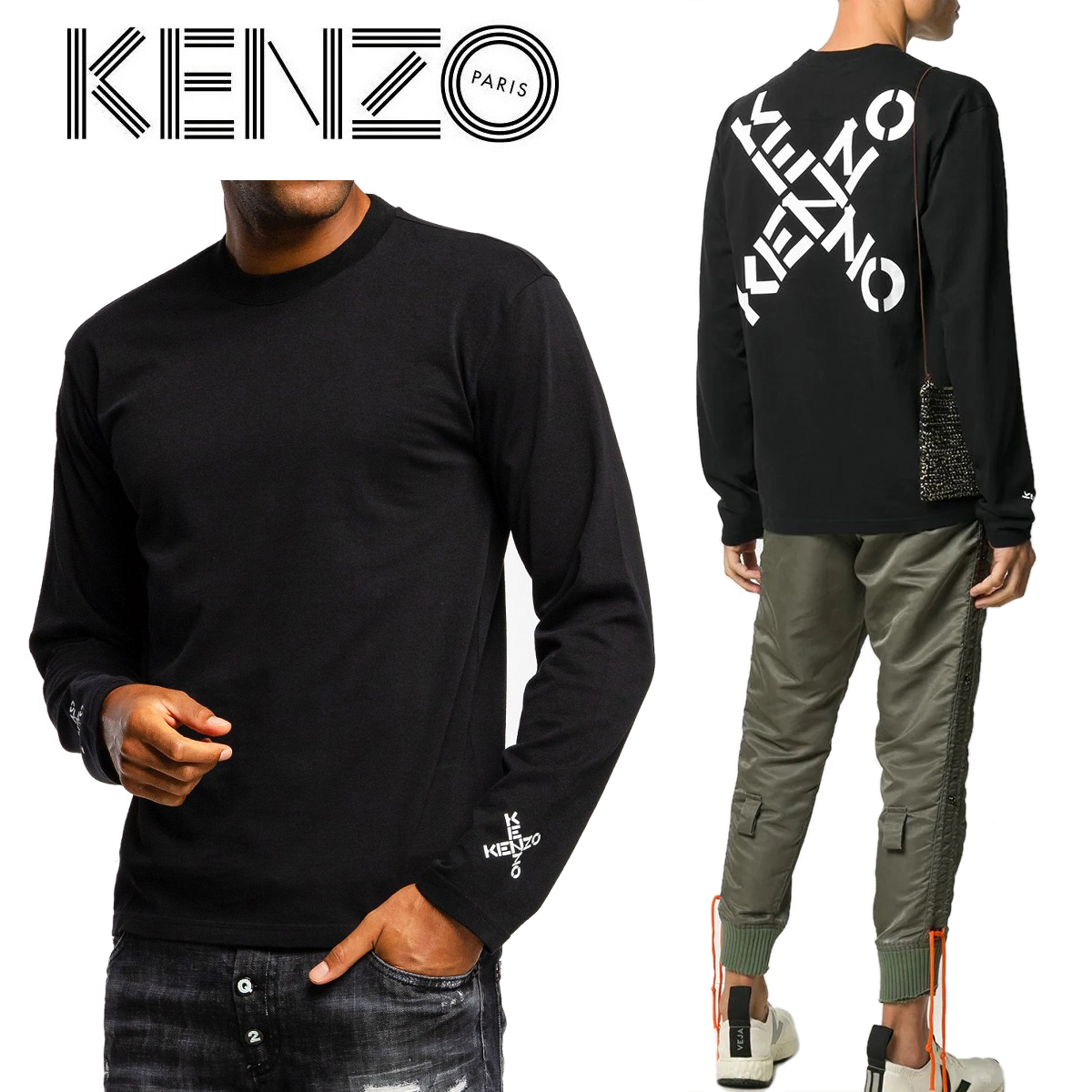 人気が高い 楽天市場 1 Kenzo ケンゾー Fa65ts1504sk ブラック Sport Big X ロゴ プリント 長袖ｔシャツ ロンt セレクトショップneo 楽天市場店 最先端 Www Mbbsdds2k23 Org