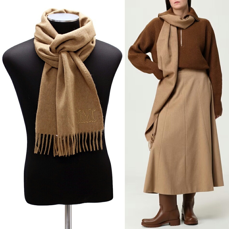 楽天市場】Max Mara The Cube マックスマーラ ザ・キューブ フード