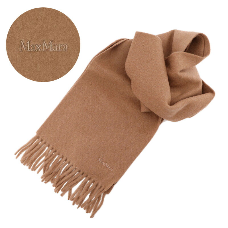 楽天市場】Max Mara The Cube マックスマーラ ザ・キューブ フード