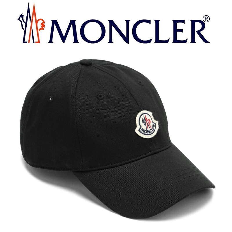 moncler 44