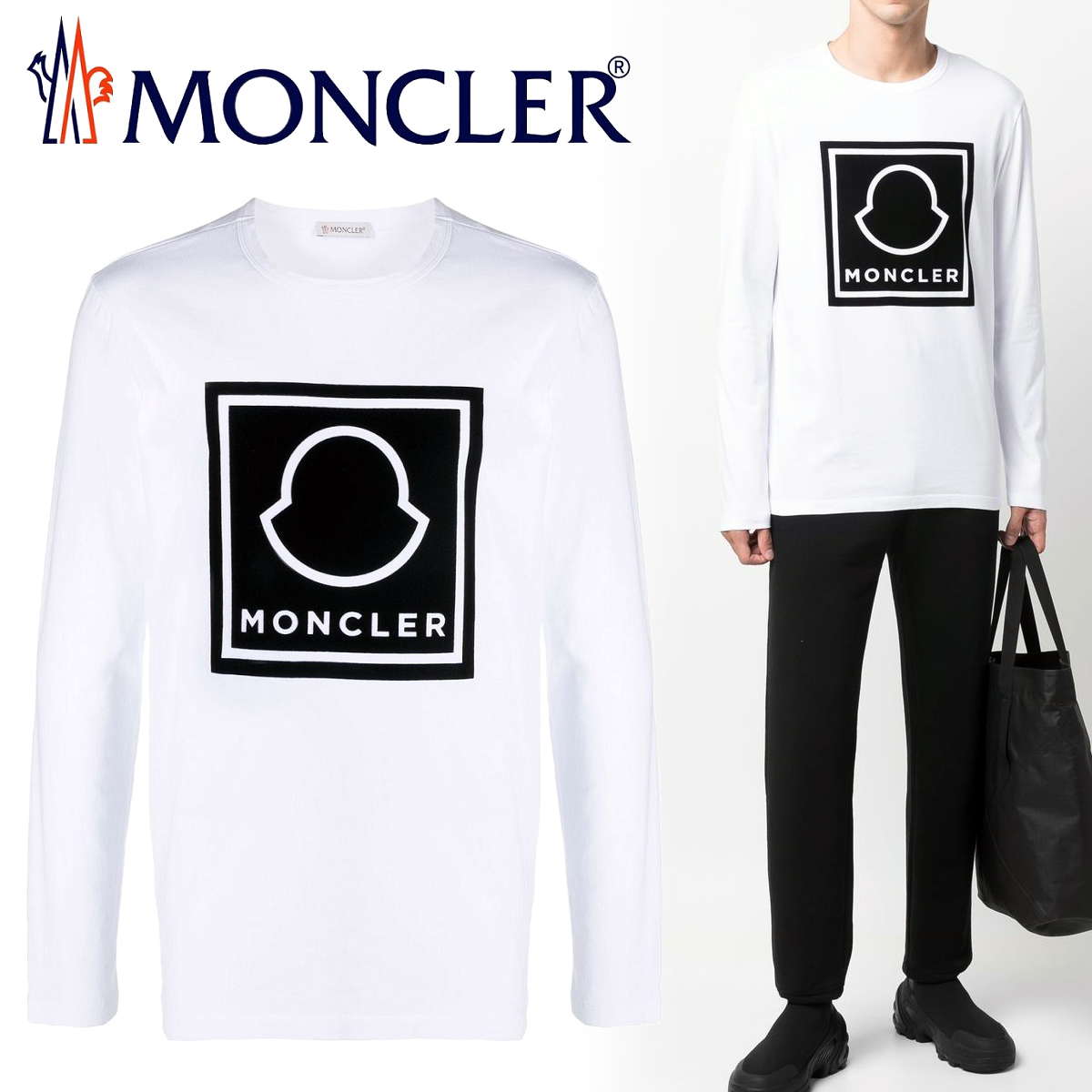 新品 MONCLER 1952 モンクレール Tシャツ ロンT 長袖 ブラック Ｍ