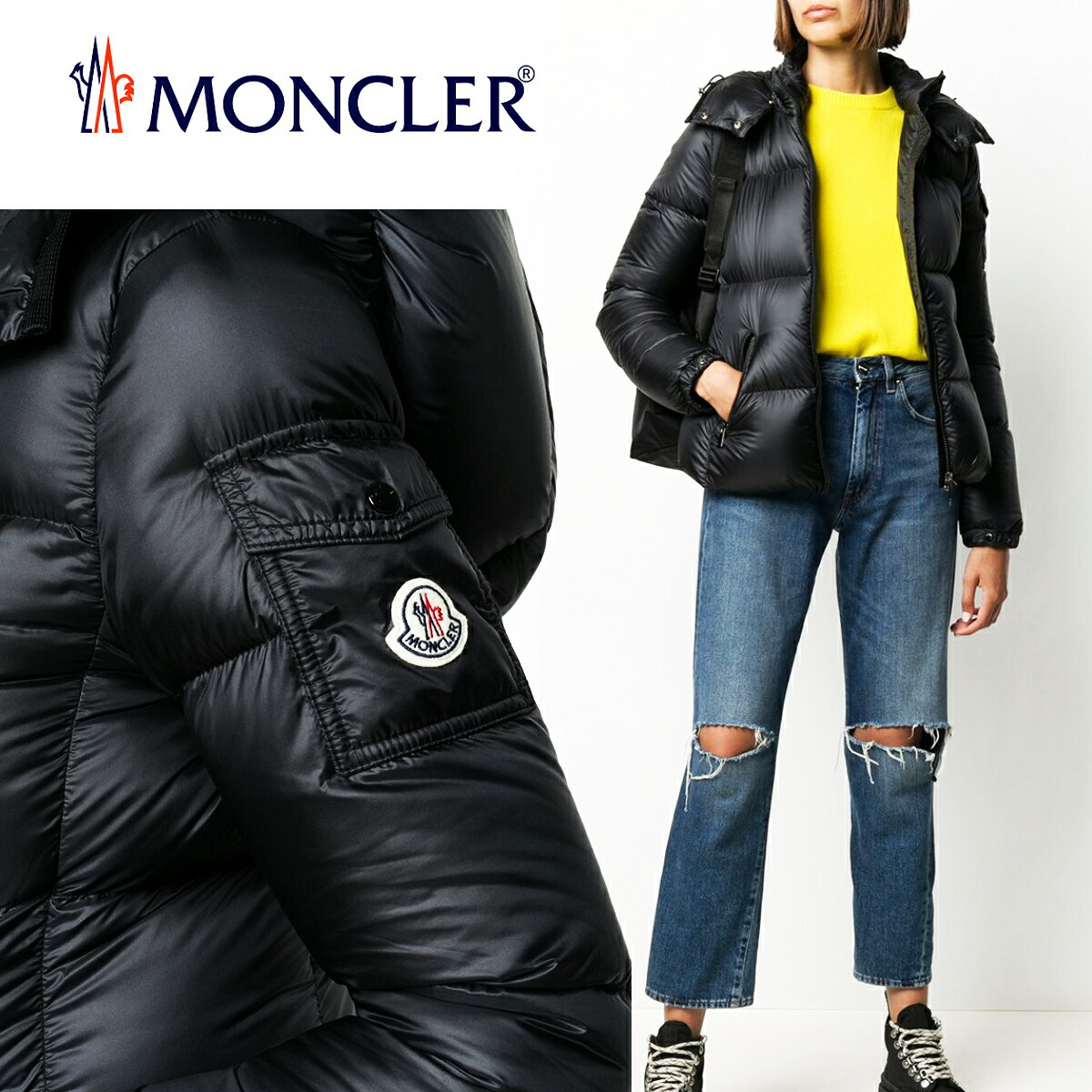 fourmi giubbotto moncler