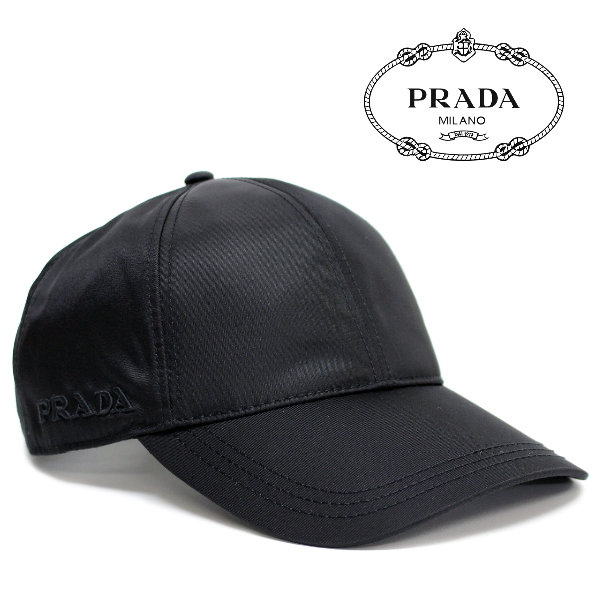 セットアップ 1 PRADA プラダ 1HC274 2CCA ブラック ナイロン ベース