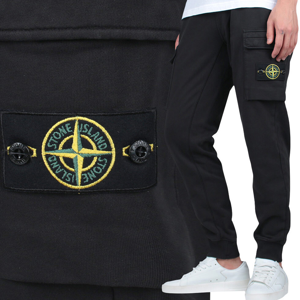 楽天市場】7 STONE ISLAND ストーンアイランド 781531410 V0029