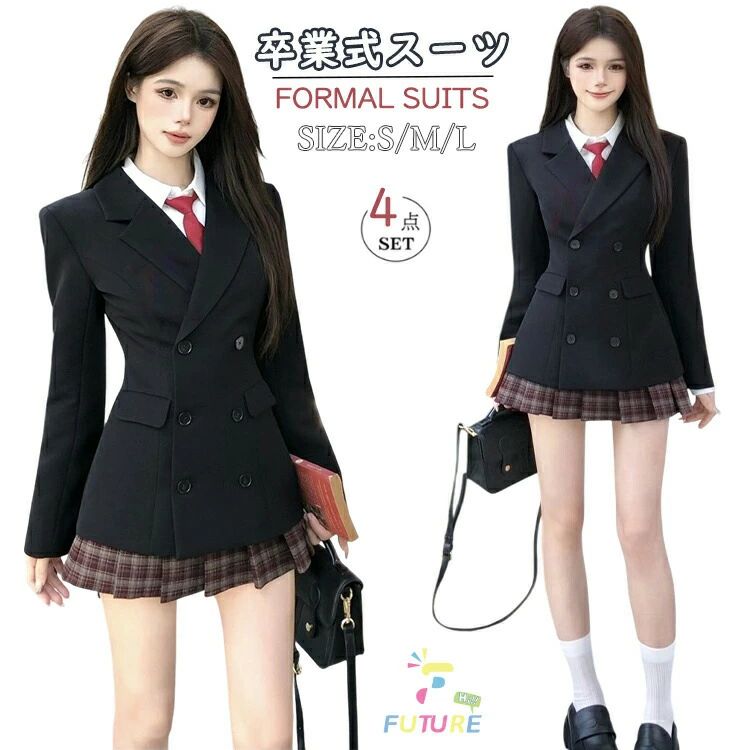 卒式 背広 お嬢さん 韓国 高校生 卒服 ユニフォーム 黒 はいり込む式 背広 中学生 大学生服 小学生 はいり込む式 背広 好いたらしい フォーマ ルスーツ お嬢さん 中