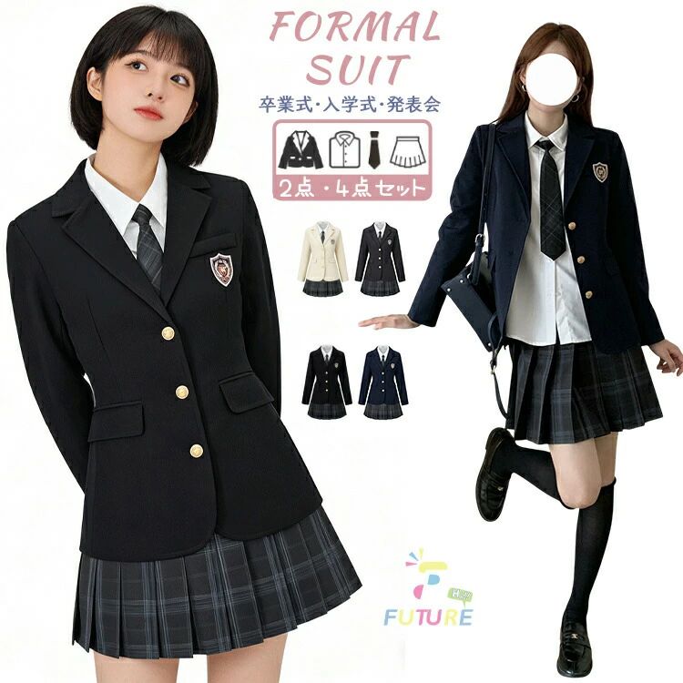 卒式 背広 お嬢さん なんちゃってユニフォーム 卒服 お嬢さん 小学生 韓国 ユニフォーム  フォーマル 背広 はいり込む式 大層らしい大きさ プレザー お嬢さん 初等学校