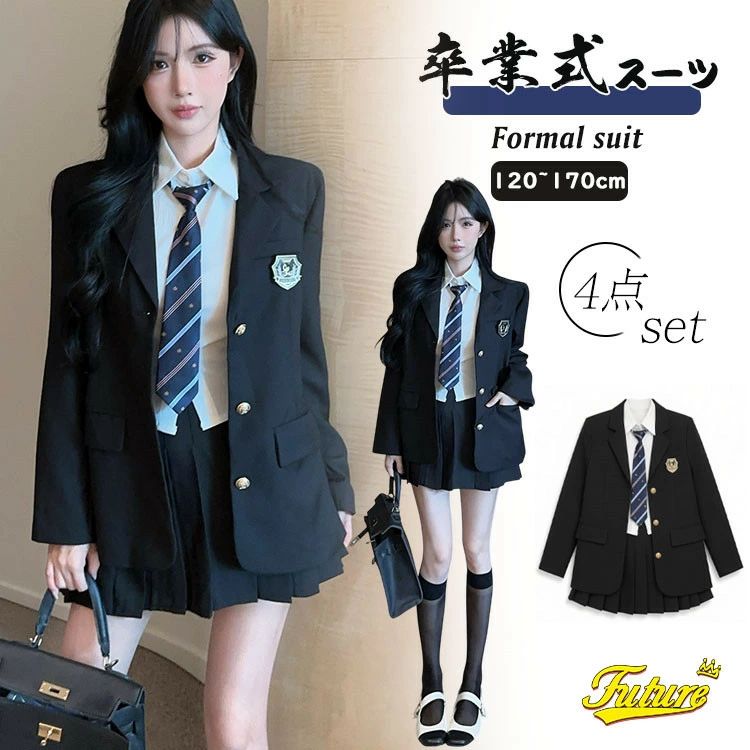 卒式 初等学校お嬢さん 卒式 背広 お嬢さん 大層らしい大きさ 150 160 卒服 お嬢さん 小学生 韓国 ユニフォーム なんちゃってユニフォーム 書き割り 初等学校 卒式