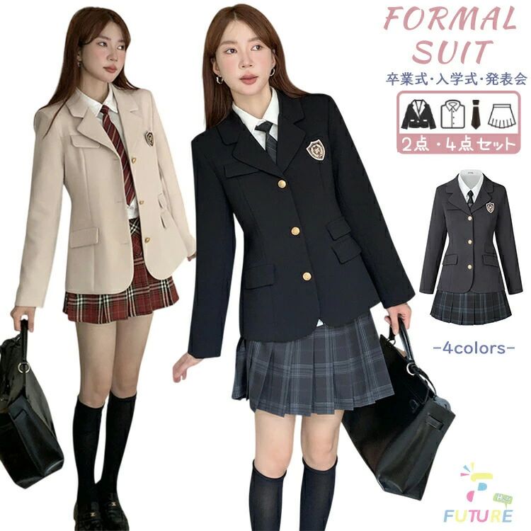 なんちゃってユニフォーム 卒服 お嬢さん 卒式 背広 お嬢さん 小学生 韓国 ユニフォーム  フォーマル 背広 はいり込む式 大層らしい大きさ プレザー お嬢さん 初等学校
