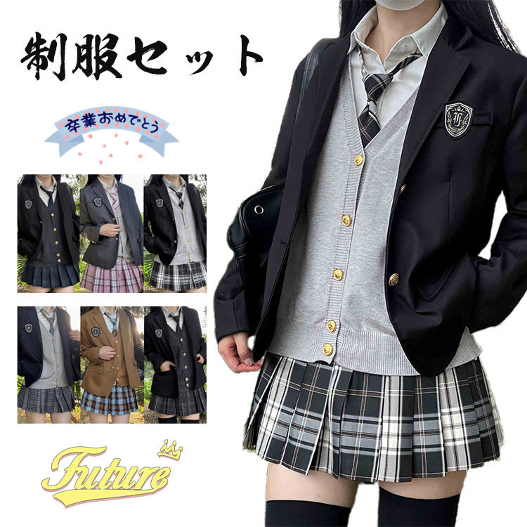卒式 初等学校お嬢さん 卒式 背広 お嬢さん 150 160 なんちゃってユニフォーム 書き割り 6点書き割り 卒服 お嬢さん 初等学校 中学生 フォーマルスーツ 女の