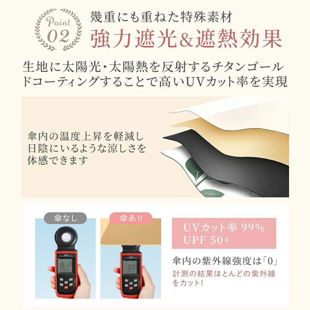 折りたたみ傘 16本骨 傘 かさ カサ 晴雨兼用 UVカット99％ UPF50+ 完全遮光 耐風撥水 紫外線遮断 折りたたみ傘 日傘 雨傘 おしゃれ 晴雨