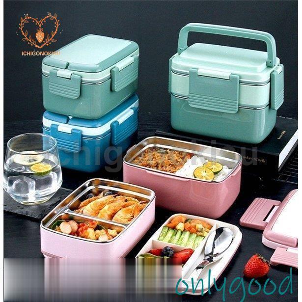 弁当箱 まほうびん弁当箱 ランチボックス 食器 大容量 2段 食事用 便利 ギフト 衛生 保温