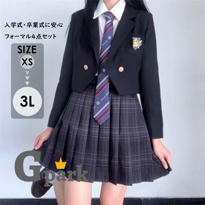 卒式 はいり込む式 レディース フォーマル 4点仕掛ける 上衣 スコート プルオーバー タイ 通年相応う XS-3L 黒いこと z7m7