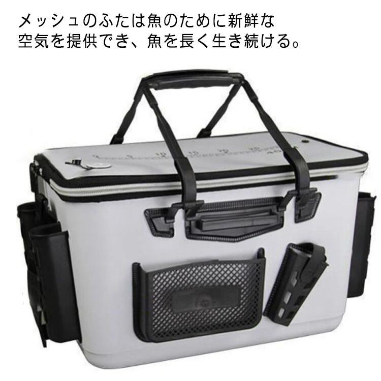 バッカン 極点保持者付 大気圏揚水機付 アウトドア 魚釣り タックル御徒面子 EVA タックルボックス席 フィッシュキープ 魚釣り バケ