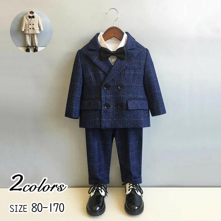 入園式 卒園式 入学式 卒業式 男の子 子供服 スーツ セットアップ キッズフォーマル 80 90 100 110 120 130 140 150 フォーマル 結婚式