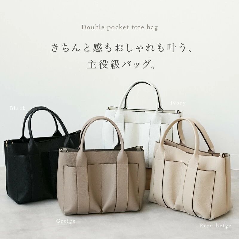 セレモニーバッグ レディース ショルダーバッグ レディース トートバッグ レディース 入学式 卒業式 バッグ レディース 2way レディース