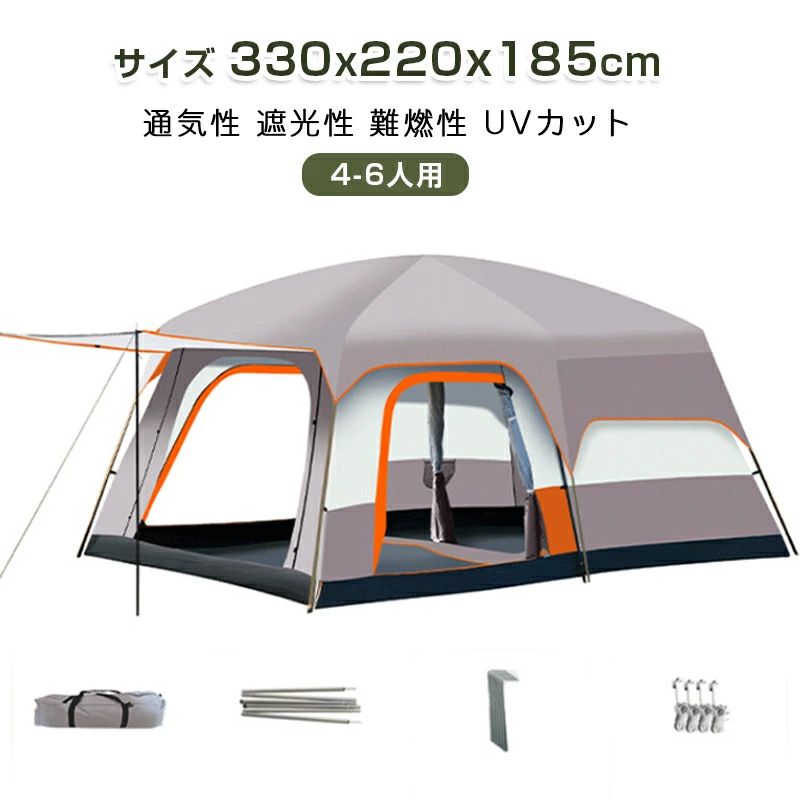 タープ テント UVカット 高耐水加工 軽量 遮熱性 収納ケース付き キャンプ シェード 天幕シェードレクタタープ スクエアタープ 防水ター｜RSショップ店