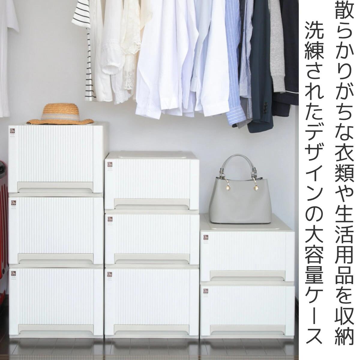 収納ケース オーラ 5330 深型 幅39×奥行53×高さ30cm 引き出し 衣類 （ 収納 衣装ケース 積み重ね クローゼット収納 押し入れ 日本製