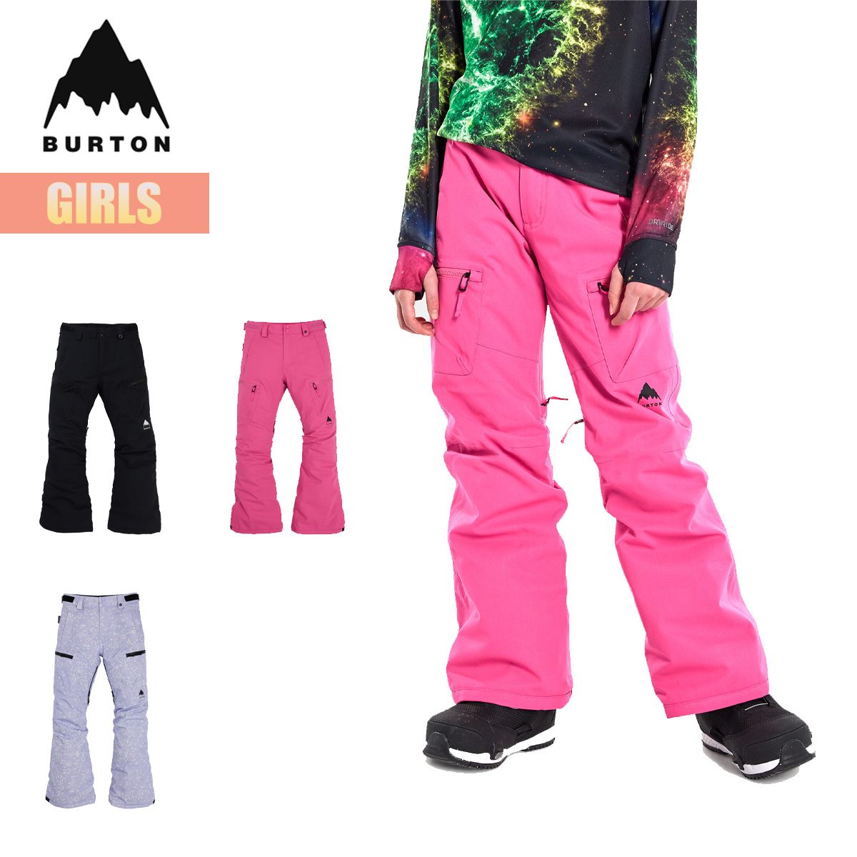 楽天市場】バートン ベースレイヤー キッズ 上下セット 23-24 Burton