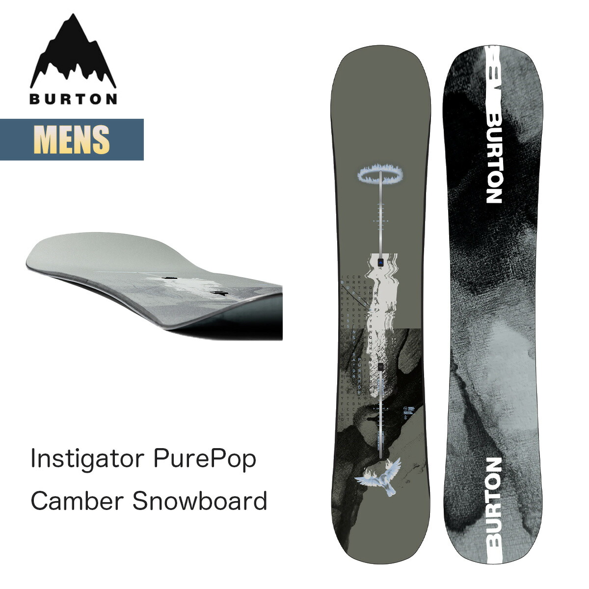 楽天市場】バートン スノーボード 板 24-25 Burton カートグラファー キャンバー W25JP-229421 Cartographer Camber  Snowboard 154 159 ディレクショナルシェイプ パウダーボード メンズ レディース オールマウンテン 2024-2025 正規品 :  masa surf and snow