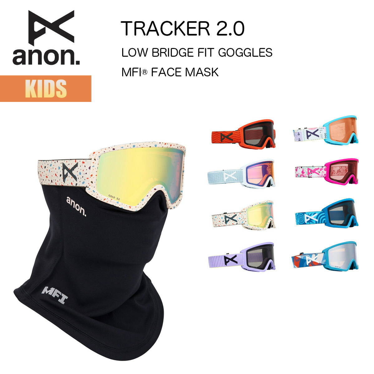 アノン スノーゴーグル キッズ 25-26 Anon トラッカー 2.0 ローブリッジフィット W26JP-222551 Kids Tracker 2.0 LOW BRIDGE FIT GOGGLES +MFI人間の顔恍ける アジアン相応う 小わっぱ こども 安全帽相応う スノーボード 2025-2026 定まり品