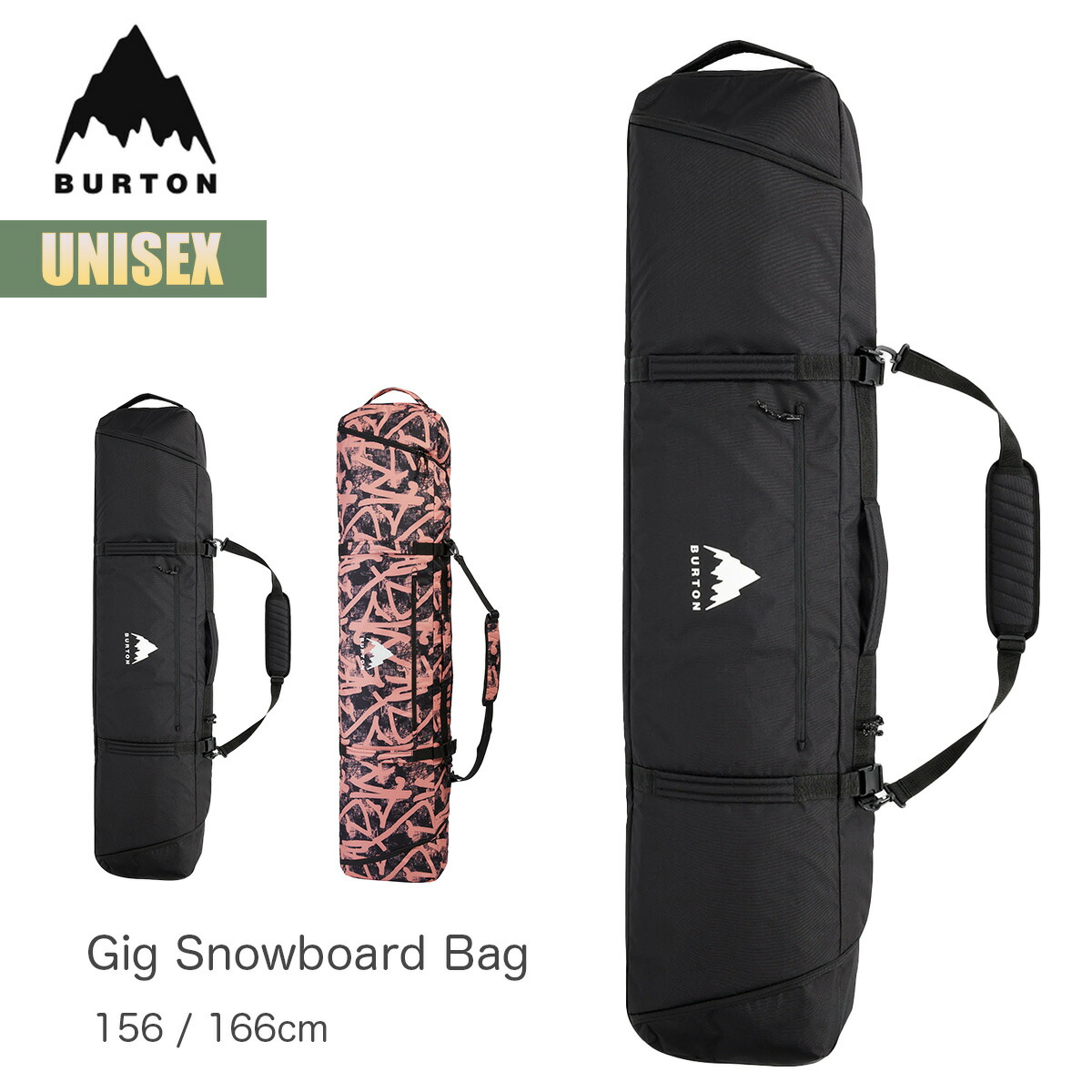 Burton Custom スノーボード　ビンディング付き ※ボード入れバック付 Burton バートン カスタム スノーボード ビンディング付き