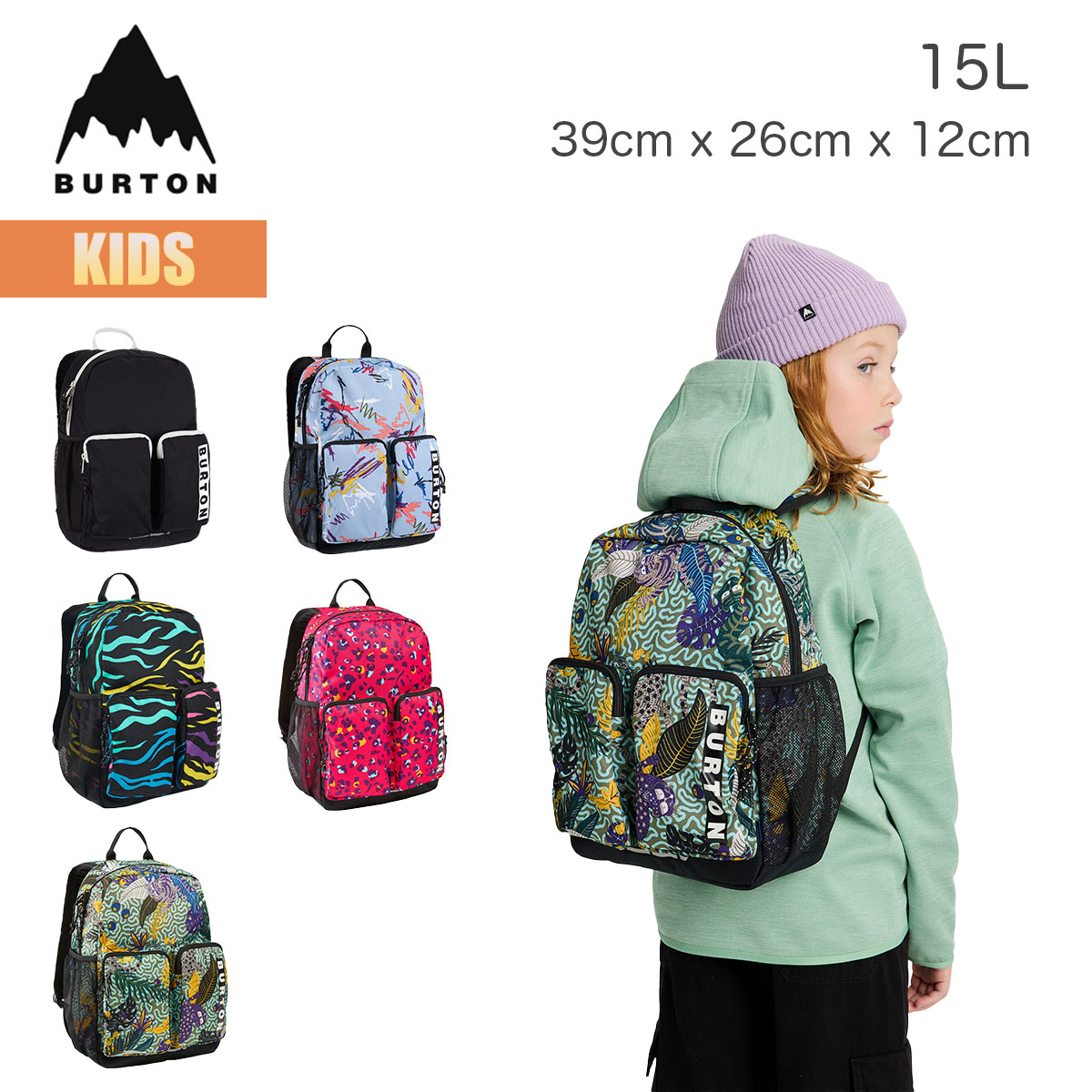 楽天市場】バートン リュック キッズ 25-26 Burton