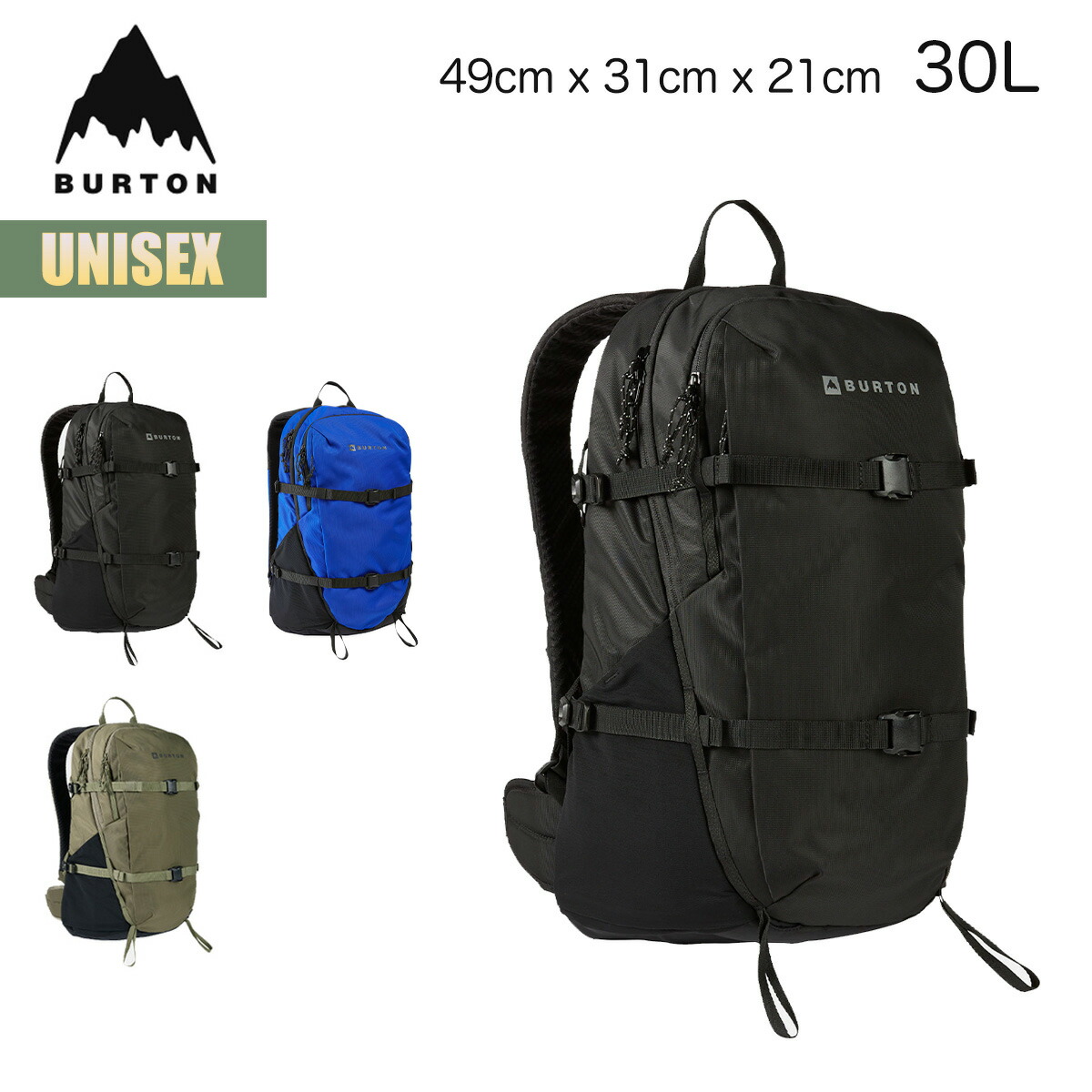 バートン スキースノーボード ギグ ブーツバック Amazon | [バートン] スキー スノーボード ギグ ブーツバック