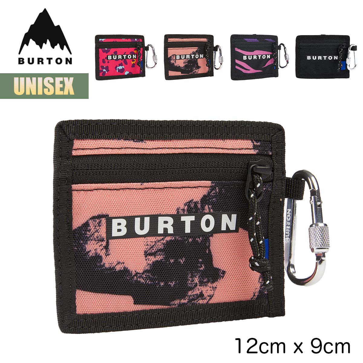 楽天市場】バートン ボードケース 25-26 Burton コミューター