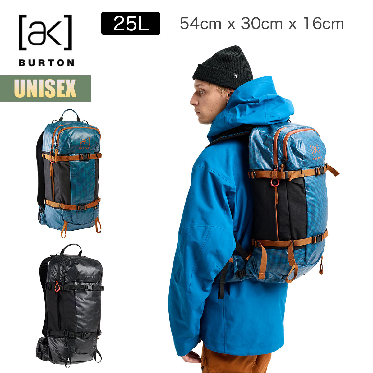 Burton[ak] ディスパッチャー25L スノーボード バックパック Burton [ak] Dispatcher 25L Backpack | Bags & Packs | Burton