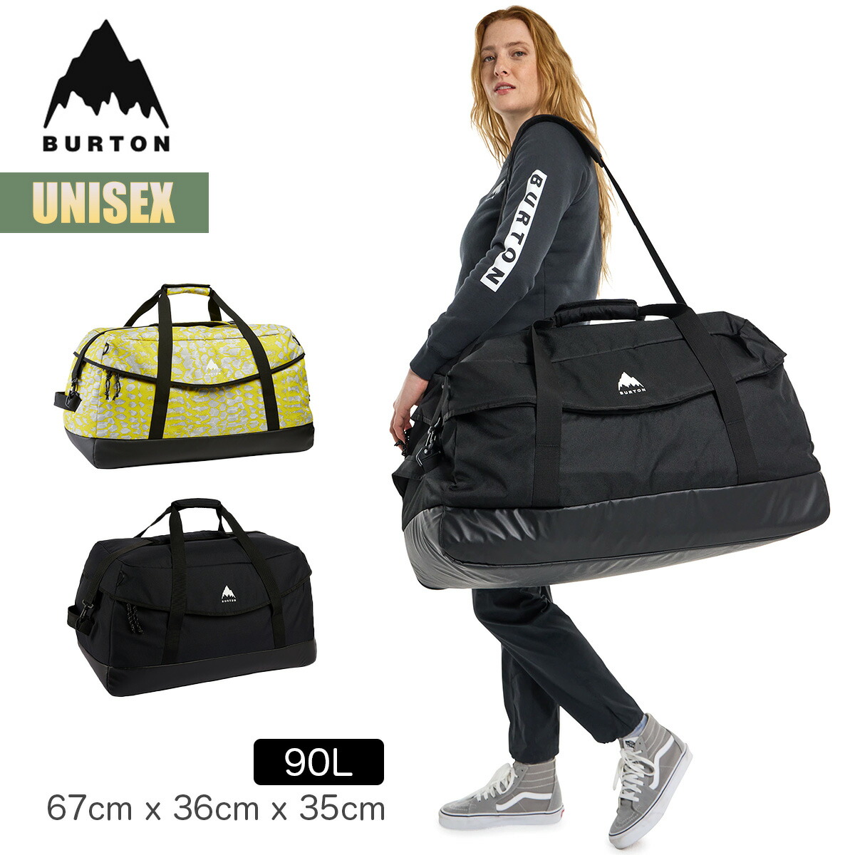 【新品未開封】Burton Multipath 90L ラージ ダッフルバッグ Burton Multipath 90L Large Duffel Bag | Luggage | Burton.com