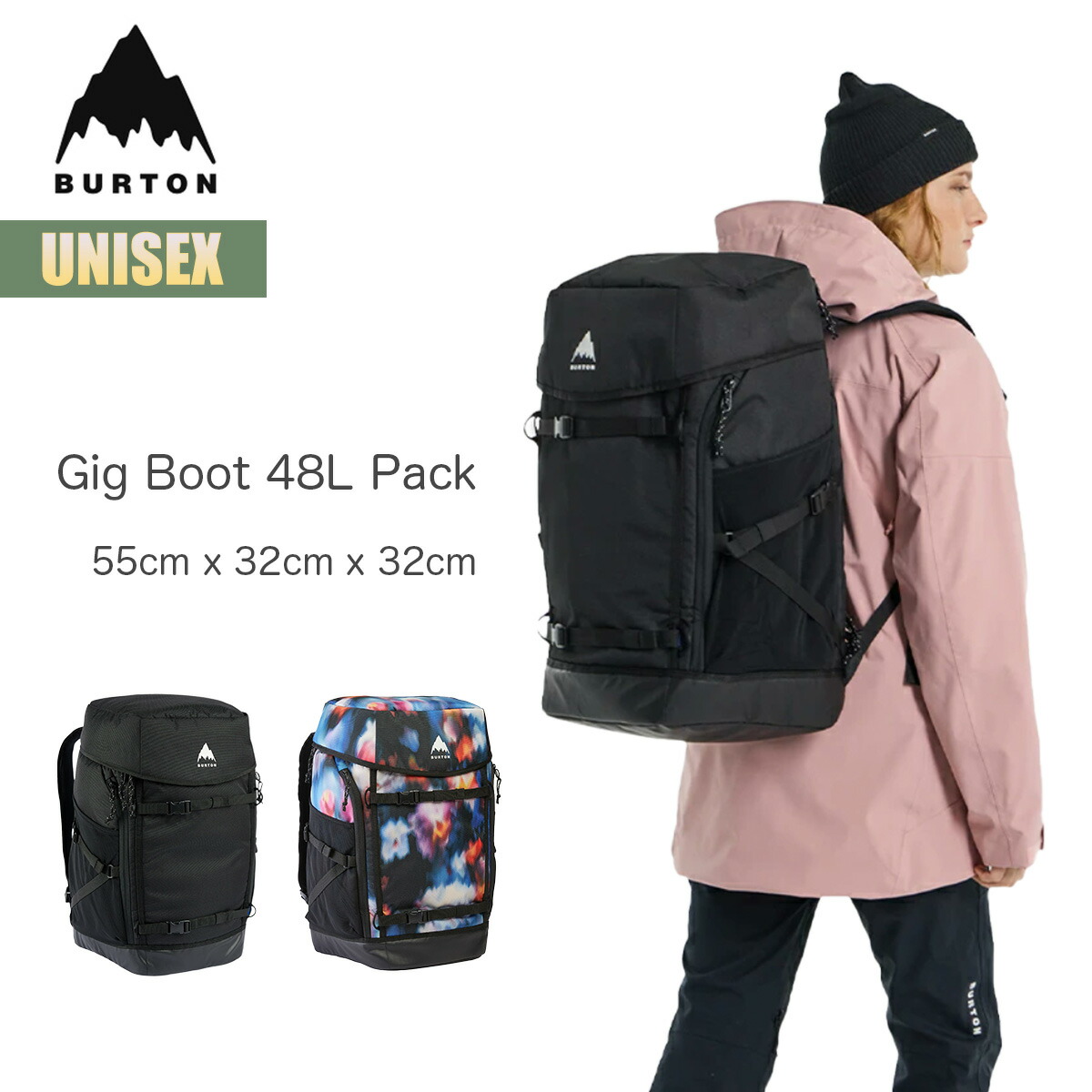 【未使用品】Burton Multipath 90L ラージ ダッフルバッグ Amazon | [バートン] Multipath 90L ラージ ダッフルバッグ 大