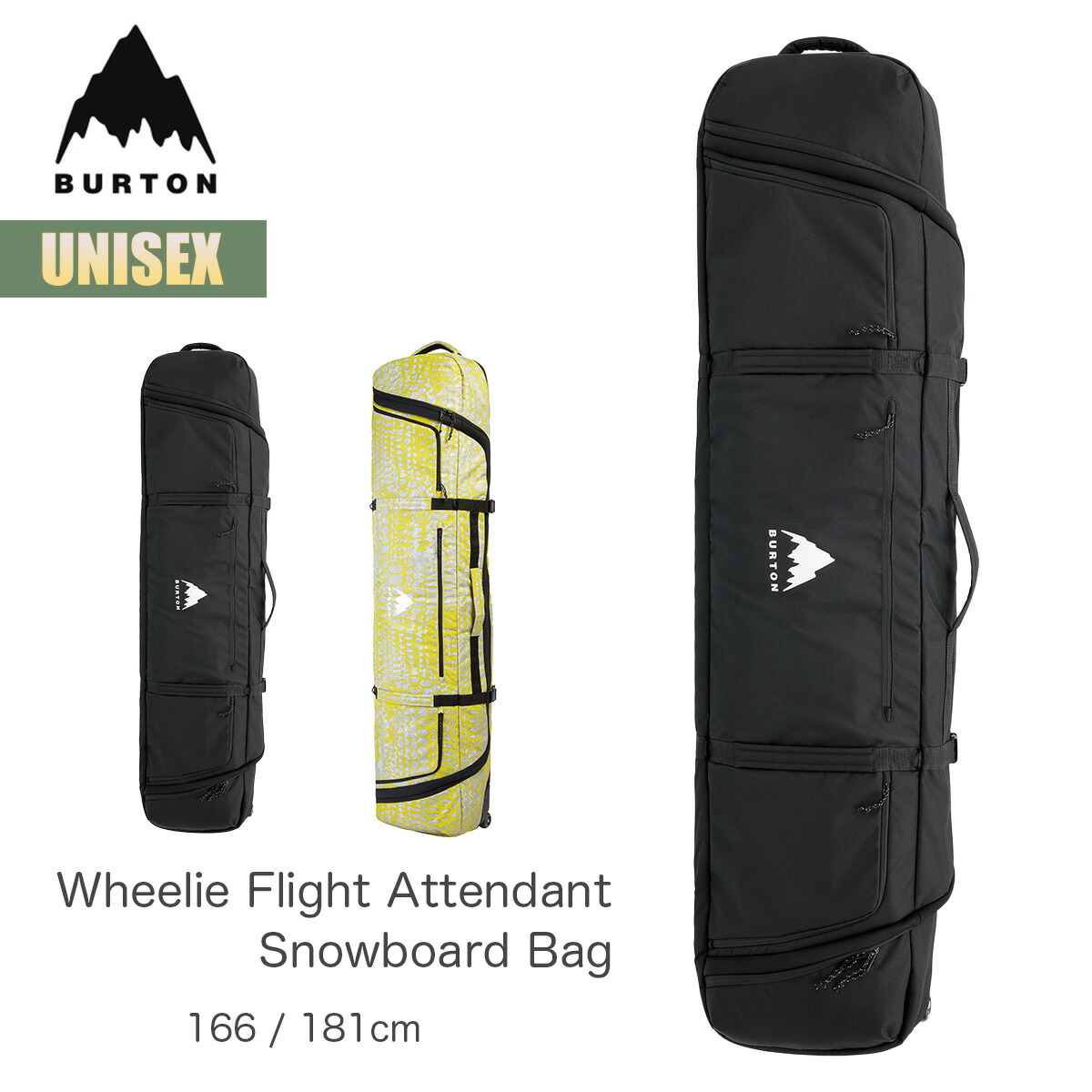 BURTON スノーボード バインディング付き ケース付き　158cm BURTON バートン スノーボード バインディング ビンディング