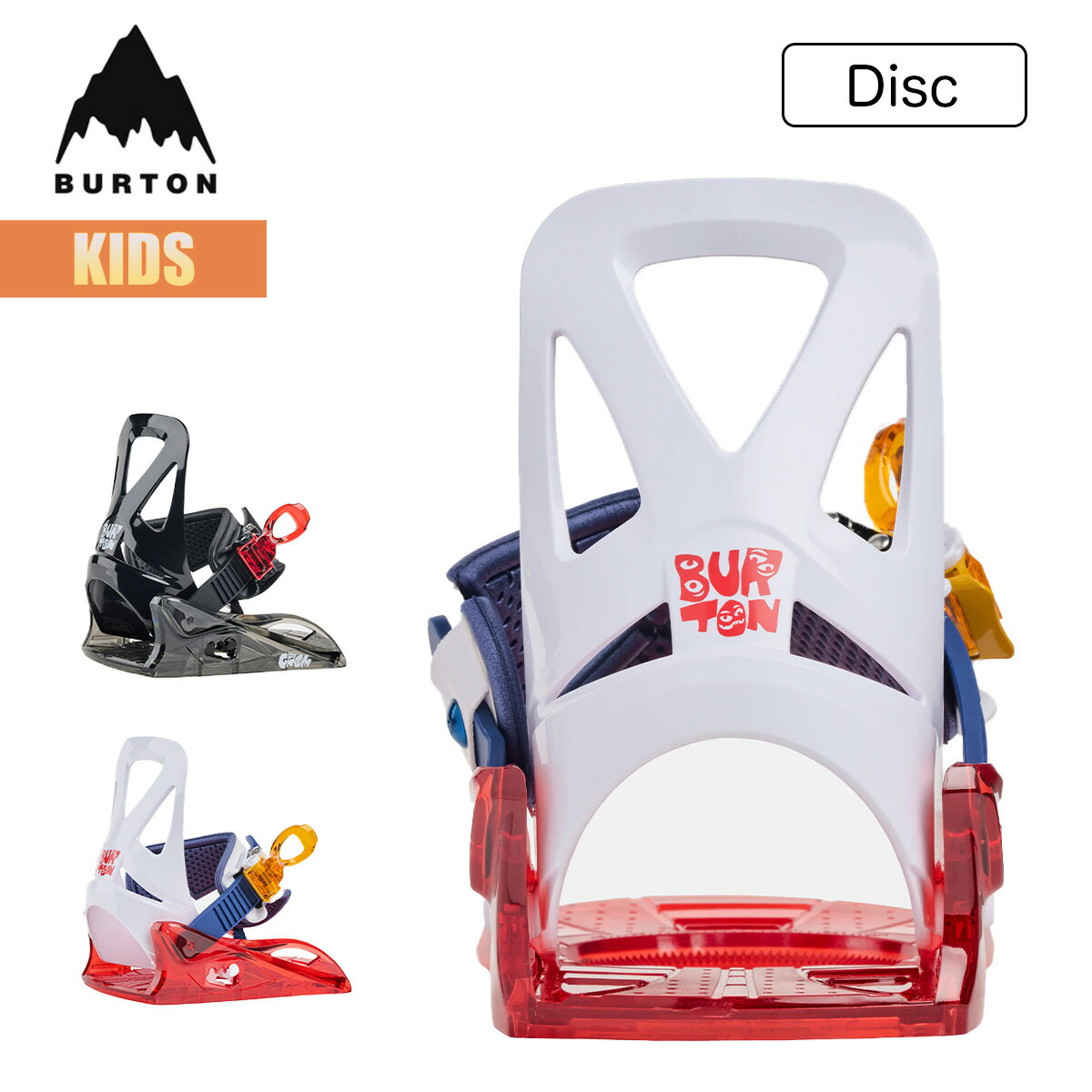 楽天市場】バートン ビンディング キッズ 25-26 Burton
