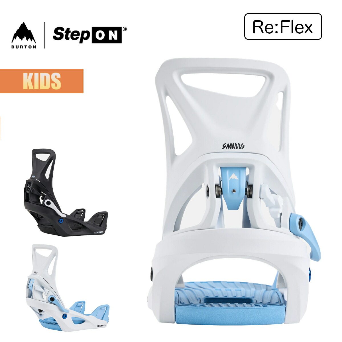 バートンステップオン 楽天市場】burton step on（靴サイズ（cm）28.0）の通販