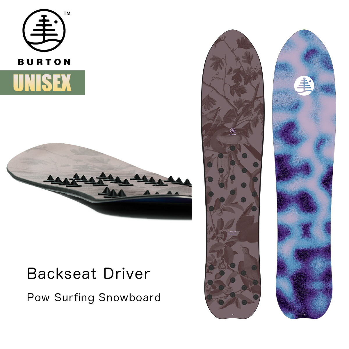 楽天市場】【BURTON】バートン【スケルトンキー キャンバー 】154cm