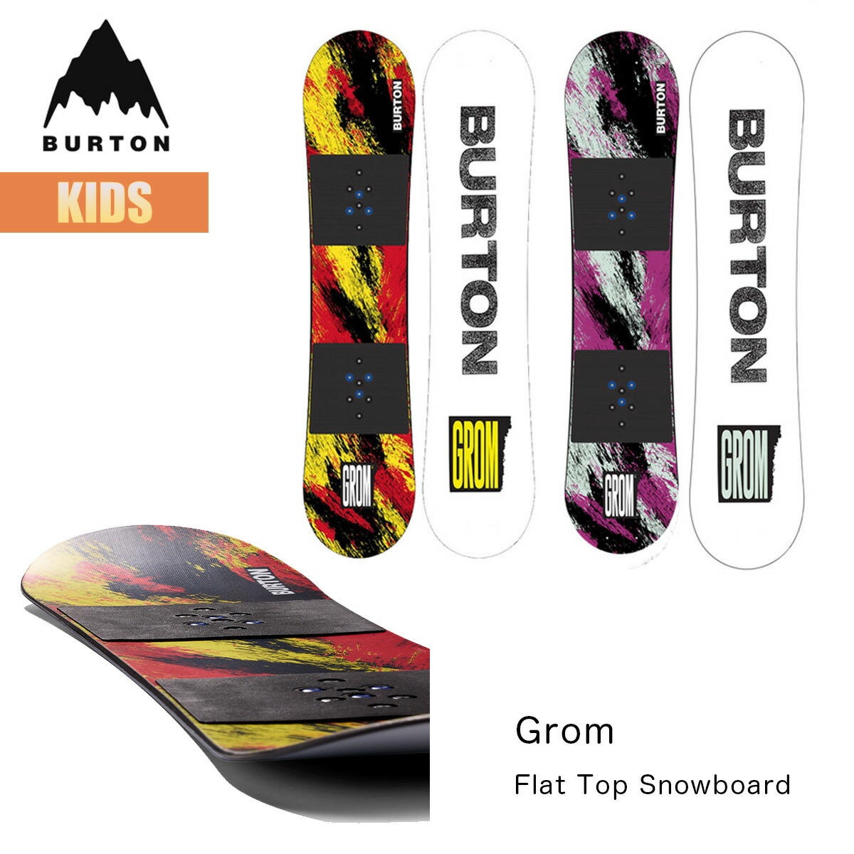 楽天市場】バートン スノーボード 板 キッズ 25-26 Burton