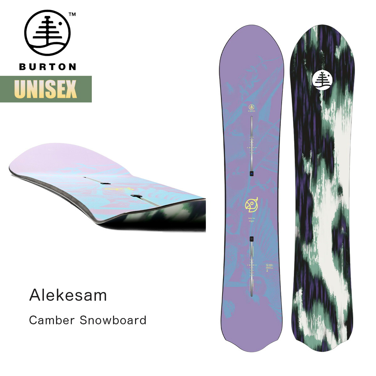 Burton バートン パウダーボード Leader Board 160 w26jp-242591-01.jpg