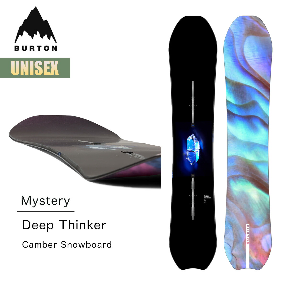 13-14 BURTON MYSTERY 155cm バートン ミステリー Burton ミステリー