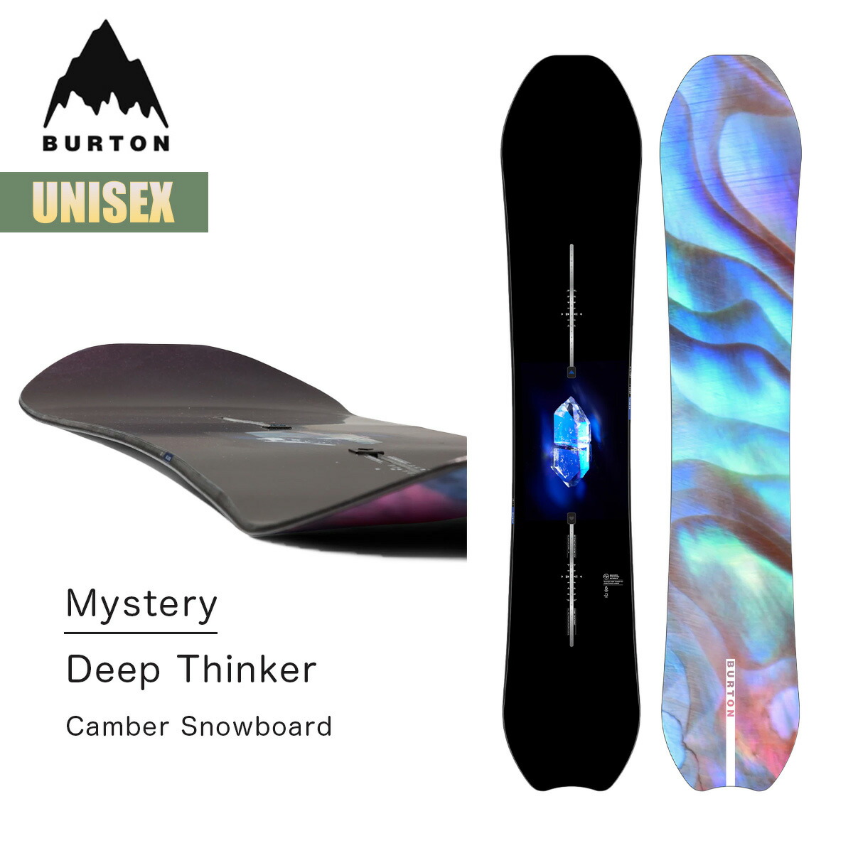 楽天市場】24-25 BURTON MYSTERY DAY TRADER バートン