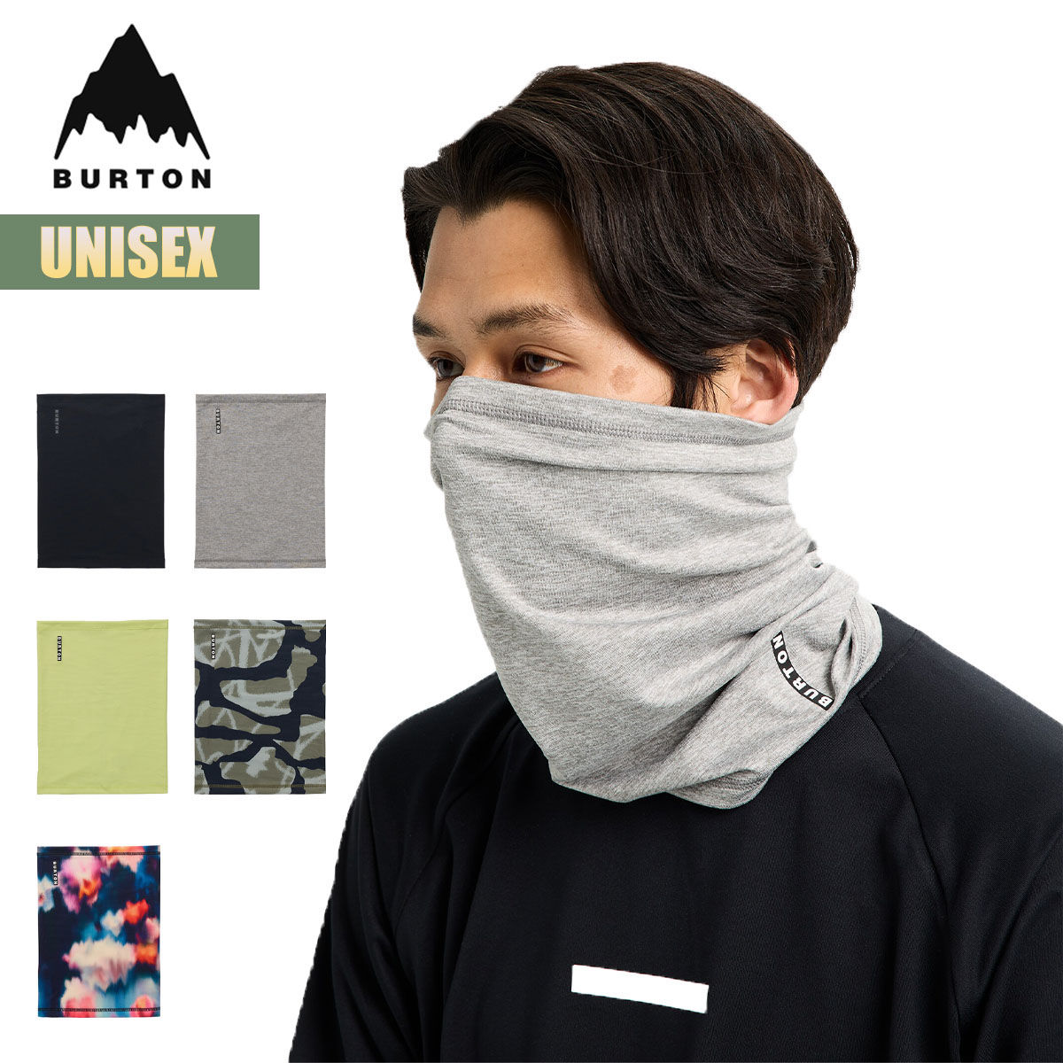 楽天市場】BURTON バートン スノーボード フードウォーマー ネック