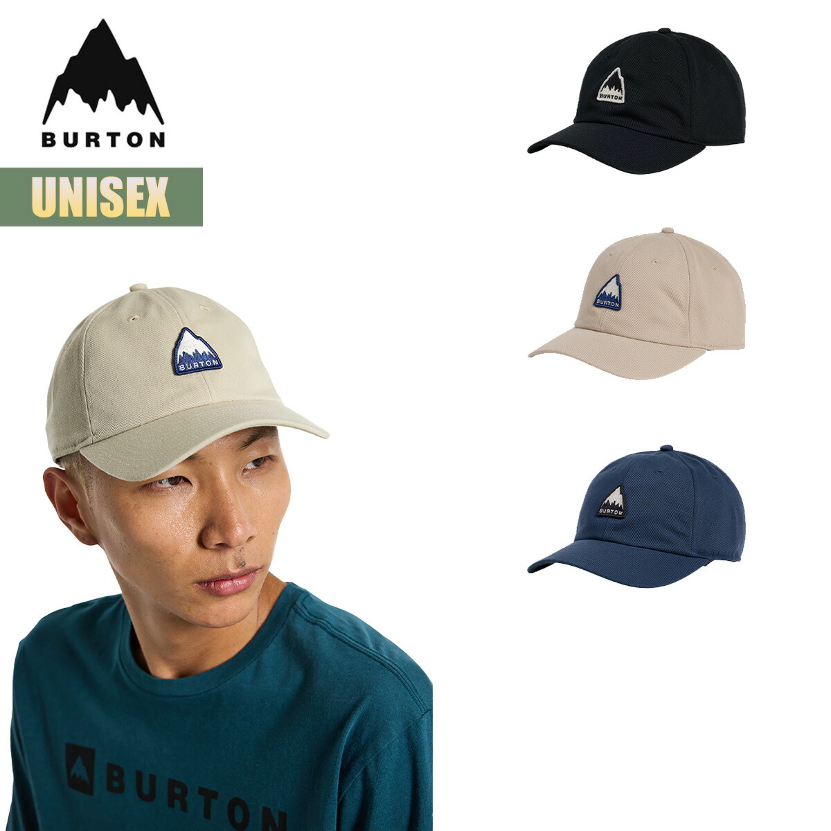 お揃い Burton バートン キャップ ネイビー グレー 色違い2点セット Burton ランチラップ イヤーフラップ キャップ