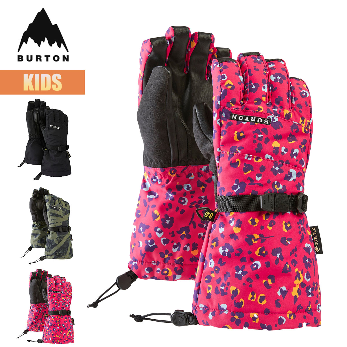 楽天市場】バートン グローブ キッズ 25-26 Burton トドラー