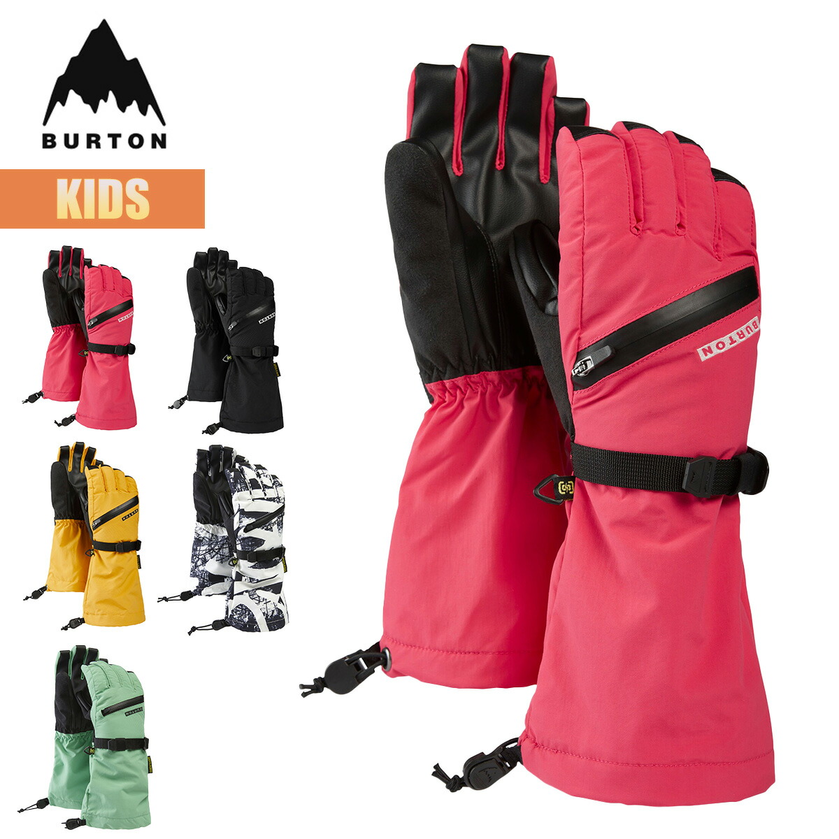 楽天市場】バートン グローブ キッズ 25-26 Burton ベント