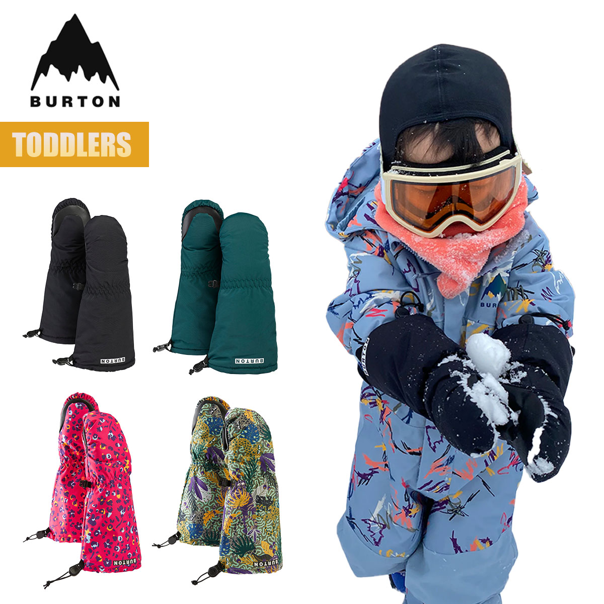 バートン キッズ セット 90 バートン（BURTON）（キッズ）ジュニア スノーボード板 グロム