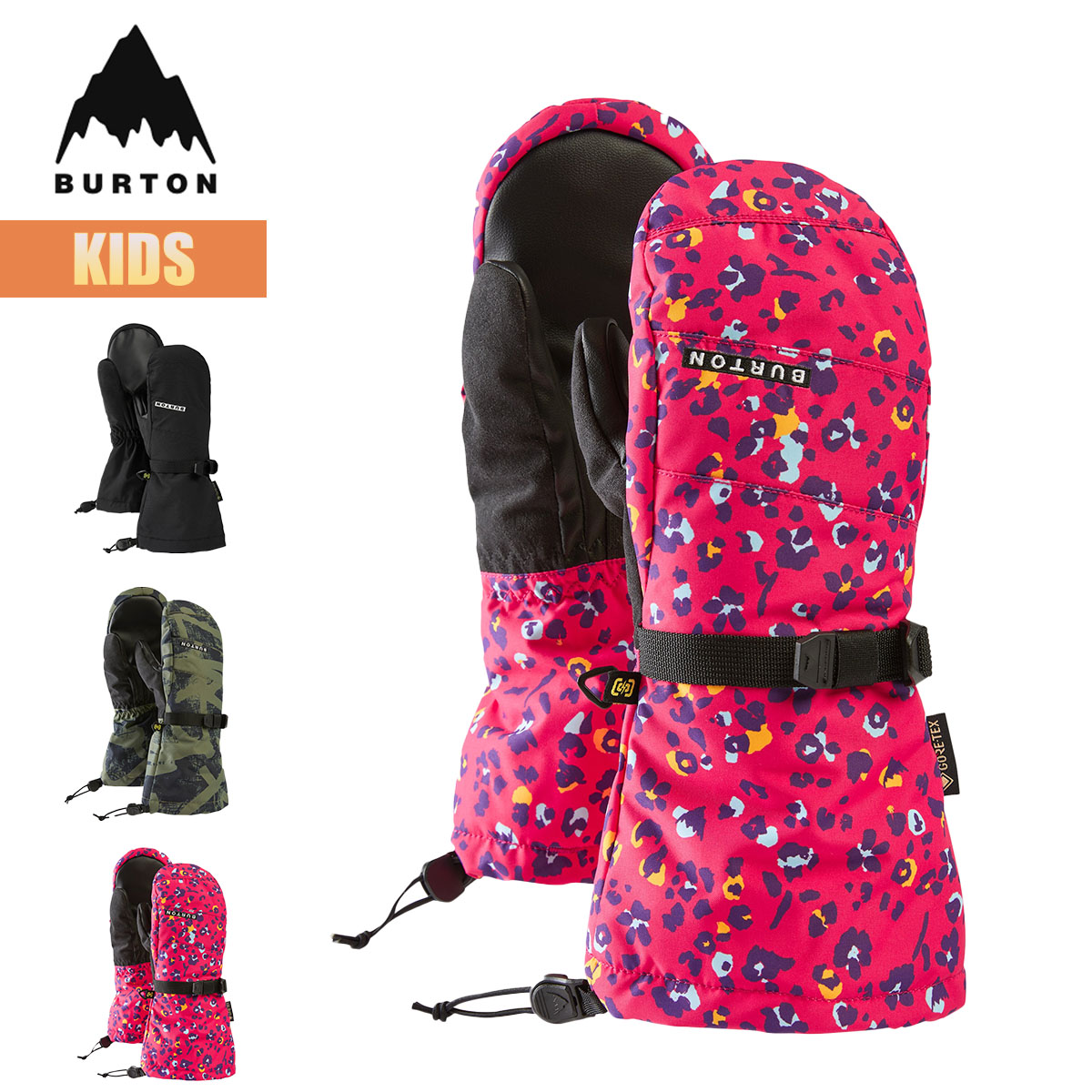 手袋付き価格！【BURTON】キッズスノーボードウェア　2T 楽天市場】【お買い物マラソンP5倍】バートン スノーボード